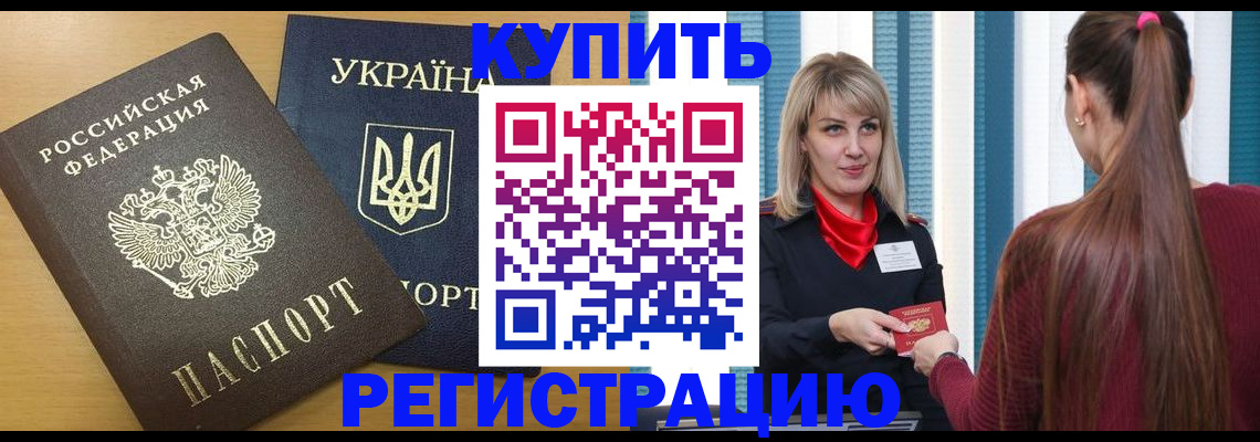 форма 3 в Нижнекамске